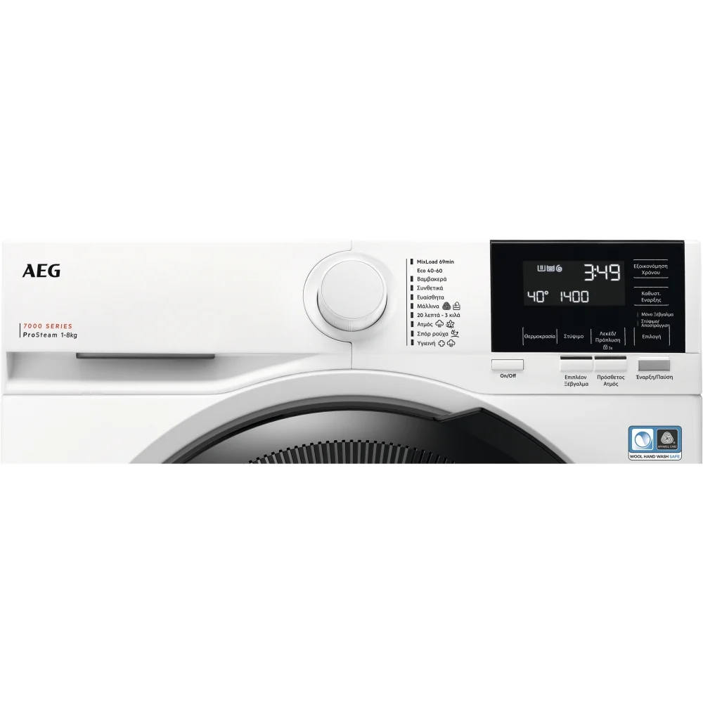AEG LFR71844B Series 7000 ProSteam 8Kg 1400 Spin Washing Machine White - Image 2