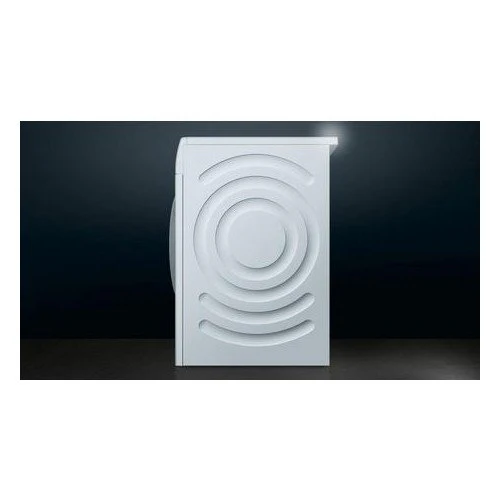 Bosch WNA134U8GB 8kg 5kg 1400 Spin Washer Dryer White - Image 4