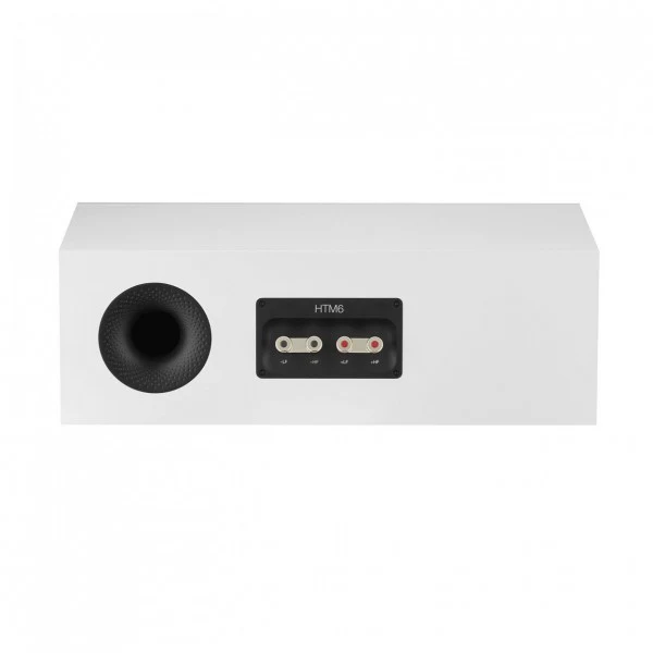 Bowers & Wilkins 606 & 607 S3 5.1 Surround Sound Speaker Package White - Image 11
