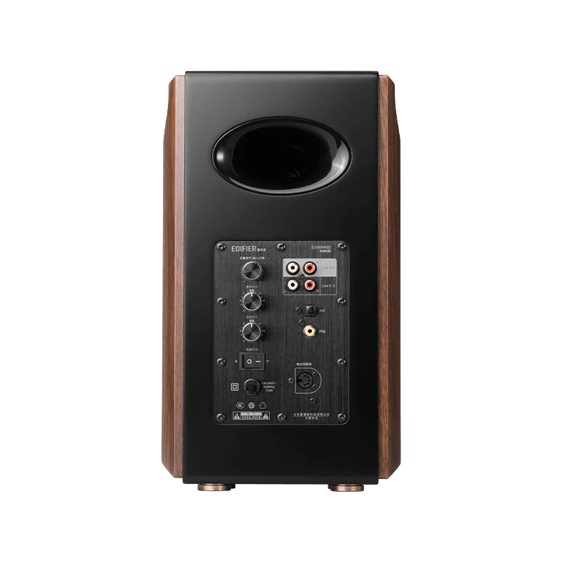 Edifier S2000MKIII Classic Hi-Res Bluetooth 5.0 Active Bookshelf Speakers Brown - Image 4
