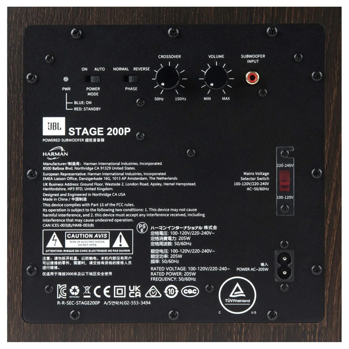 JBL MA710 7.2 Channel 8K AV Receiver with JBL Stage 260F 5.1.2 Speaker Package Black - Image 11