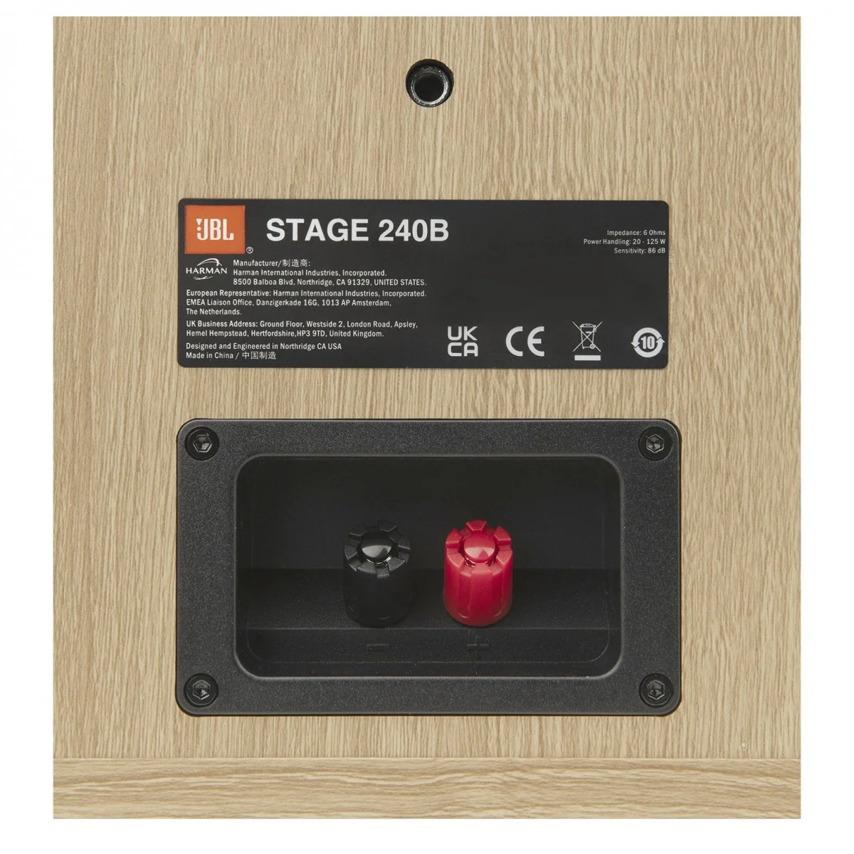 JBL MA710 7.2 Channel 8K AV Receiver with JBL Stage 260F 5.1.2 Speaker Package White - Image 16