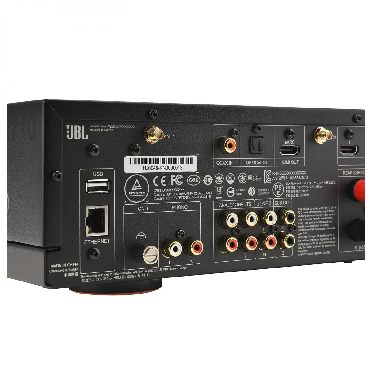 JBL MA710 7.2 Channel 8K AV Receiver with JBL Stage 260F 5.1.2 Speaker Package White - Image 7
