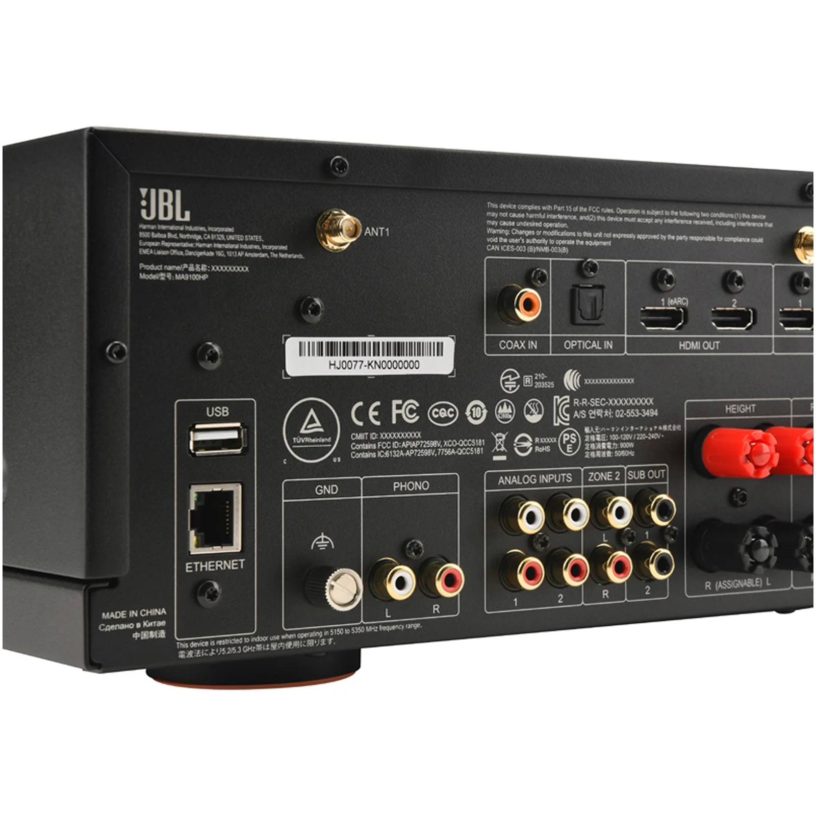 JBL MA9100HP 9.2 Channel 8K High Performance AV Receiver Black - Image 12