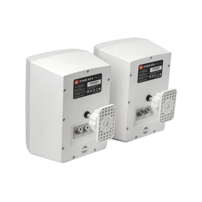 JBL Stage XD-5 Outdoor Speakers Pair White - Image 3