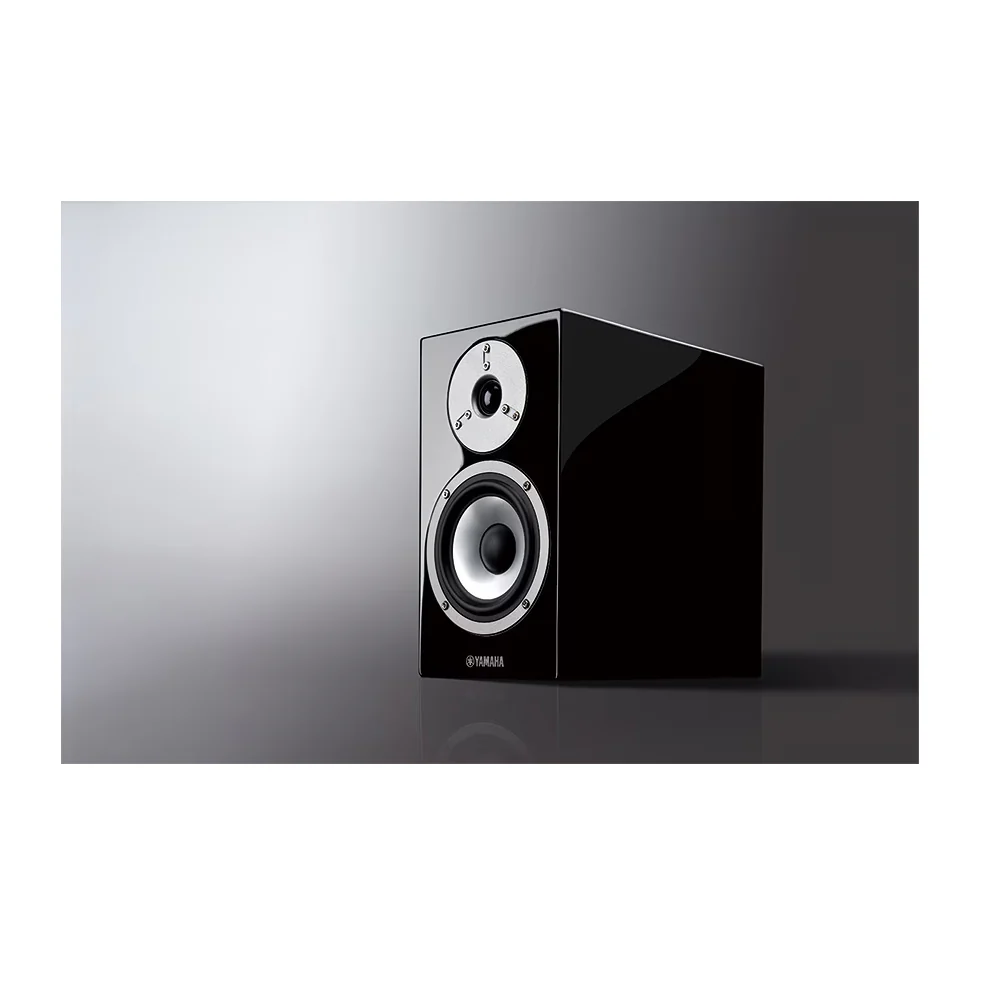 Yamaha NSBP401 Bookshelf Speakers In Black - Image 3
