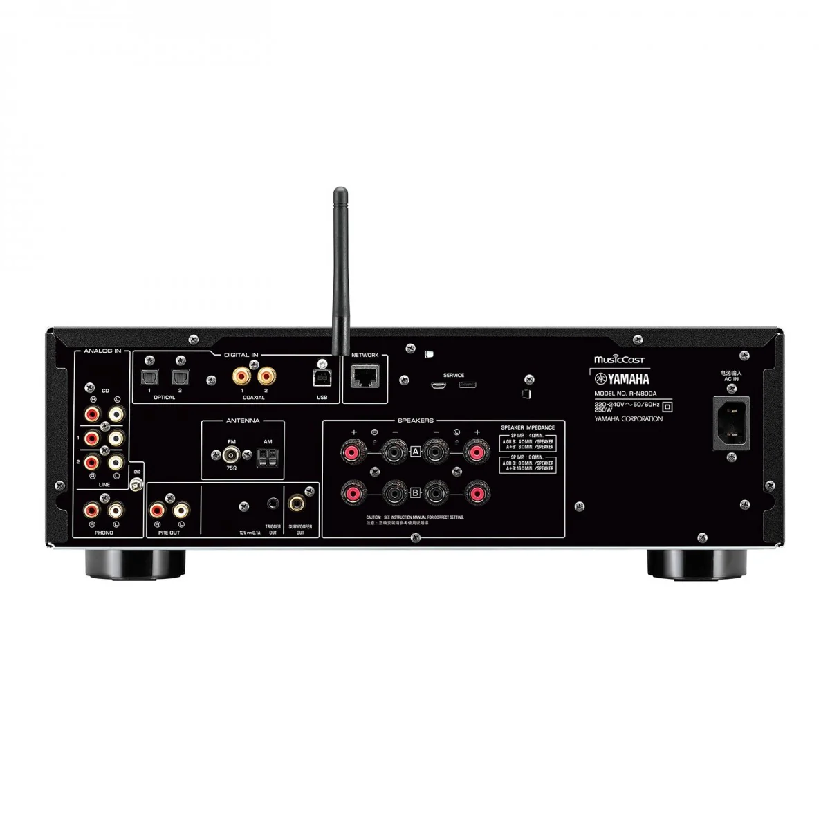 Yamaha R-N800A Network Receiver with Phono and Built In DAC Black - Image 4