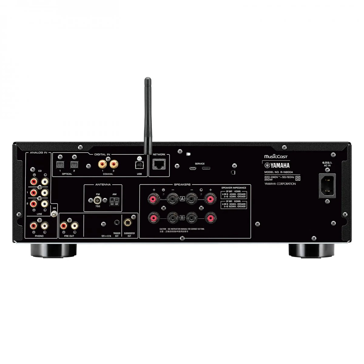 Yamaha R-N800A Network Receiver with Phono and Built In DAC Silver - Image 4